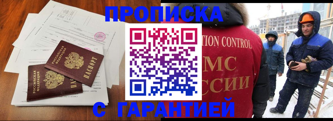 форма 3 в Светогорске