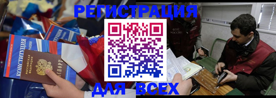 форма 3 в Светогорске